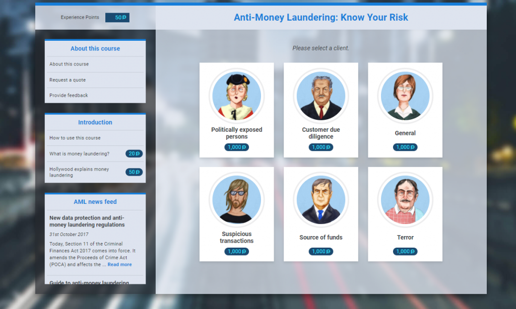 Screenshot of AML: Know Your Risk course