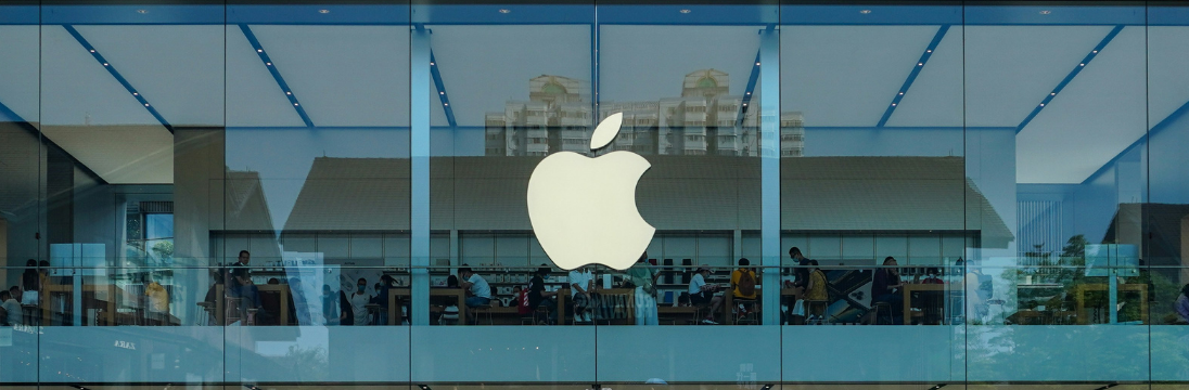 Apple buildong with logo